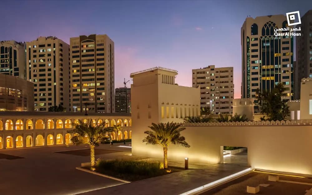 Abu Dhabi Qasr Al Hosn Tickets