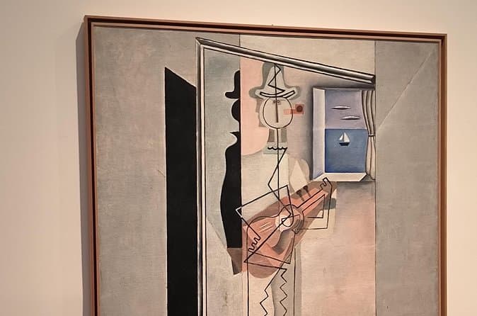 Madrid Reina Sofia Museum Private Visit with City Tour