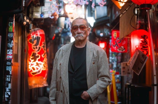 Tokyo Photoshoot with Pro Photographer