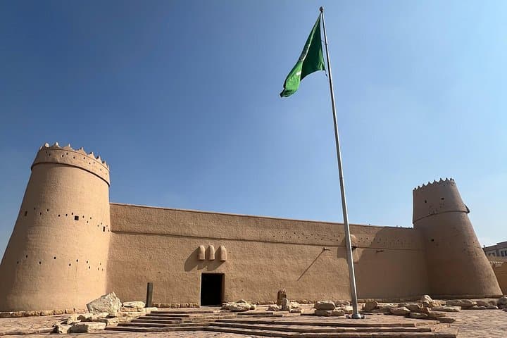 Riyadh Full-Day Guided Tour by Car