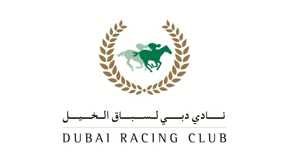 Dubai Racing Carnival at Meydan Racecourse