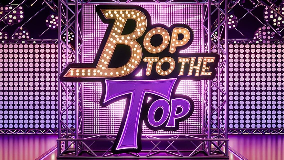 Bop to the Top (18 and Over) at Town Ballroom