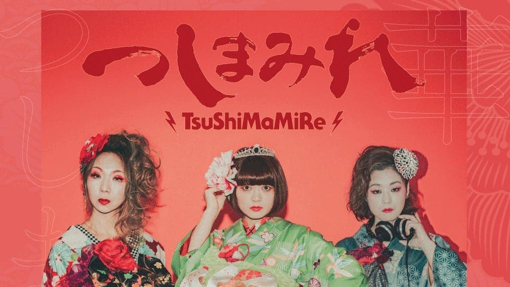 Tsushimamire at Mercury Lounge