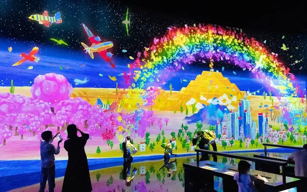 Singapore ArtScience Museum Tickets