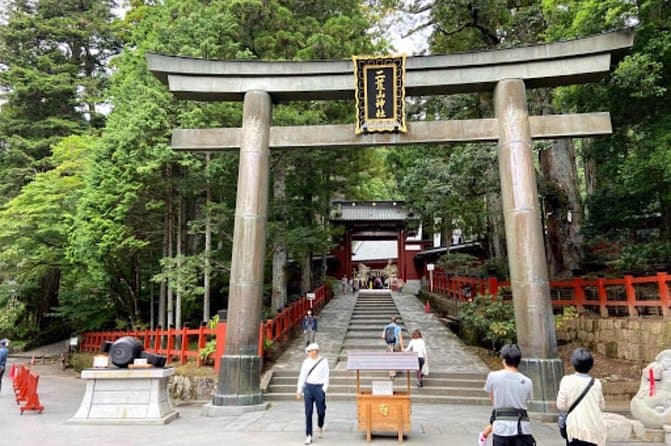Nikko Private Day Trip from Tokyo