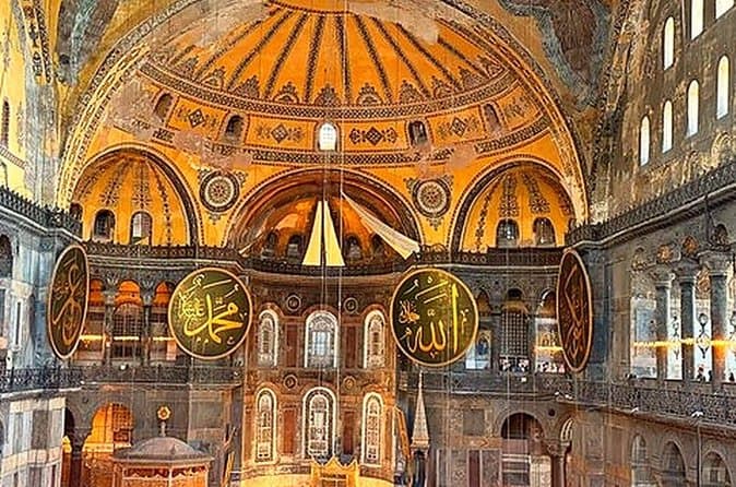 Istanbul Hagia Sophia Guided Tour