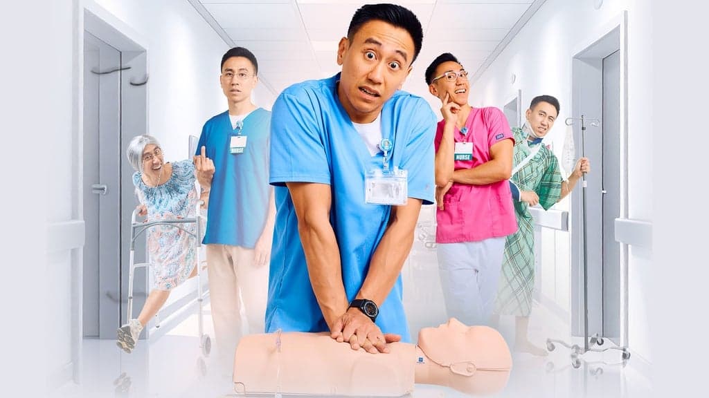 Steven Ho: Not Your Hero Comedy Tour at The Tivoli