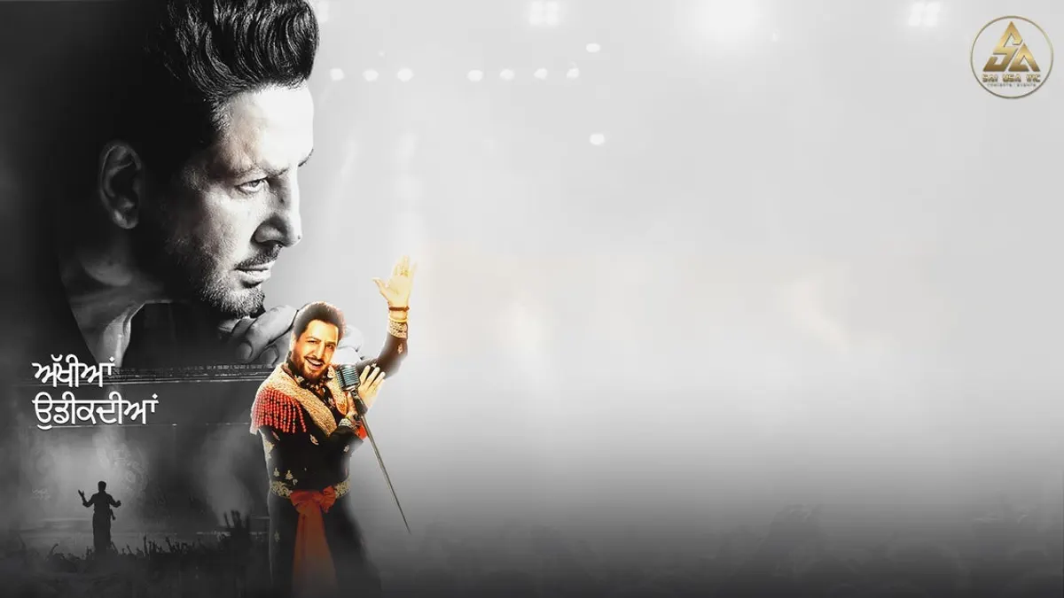 Gurdas Maan, Punjabi